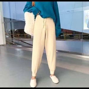 {NWT} Cream Color Sweatpants